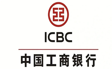 阜康工商银行小微抵押贷申请条件
