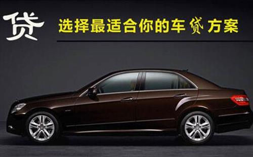 阜康珠海不押车抵押贷款公司电话